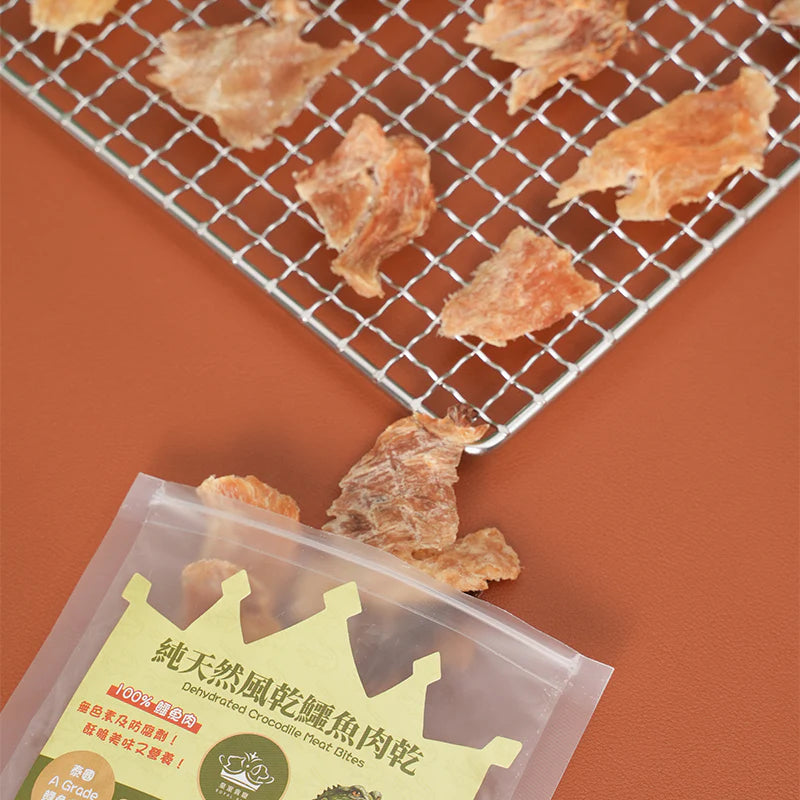 皇室貴寵 - 純天然風乾鱷魚肉乾 50克