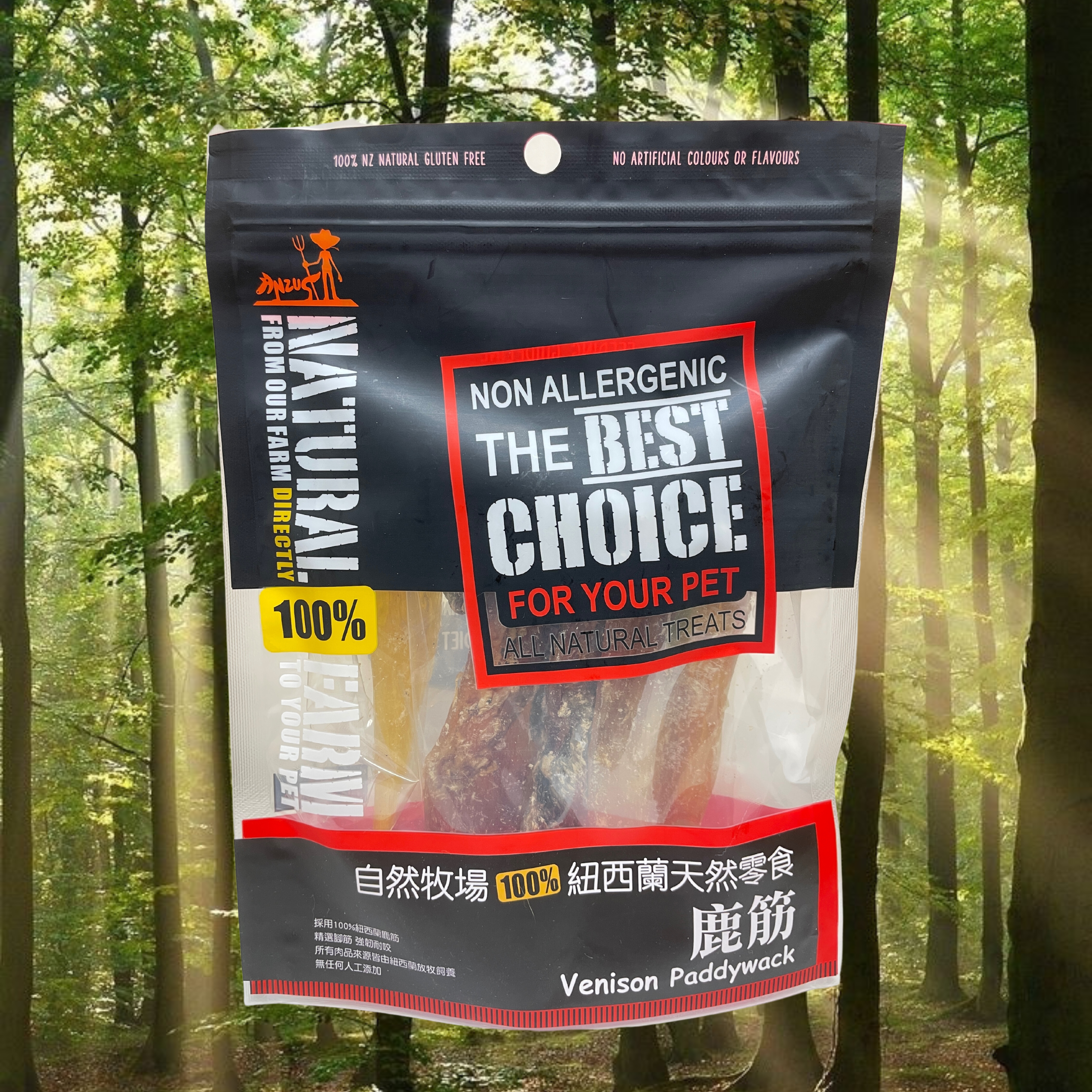 自然牧場 Natural Farm 天然寵物零食 鹿筋 Venison Paddywack 120g
