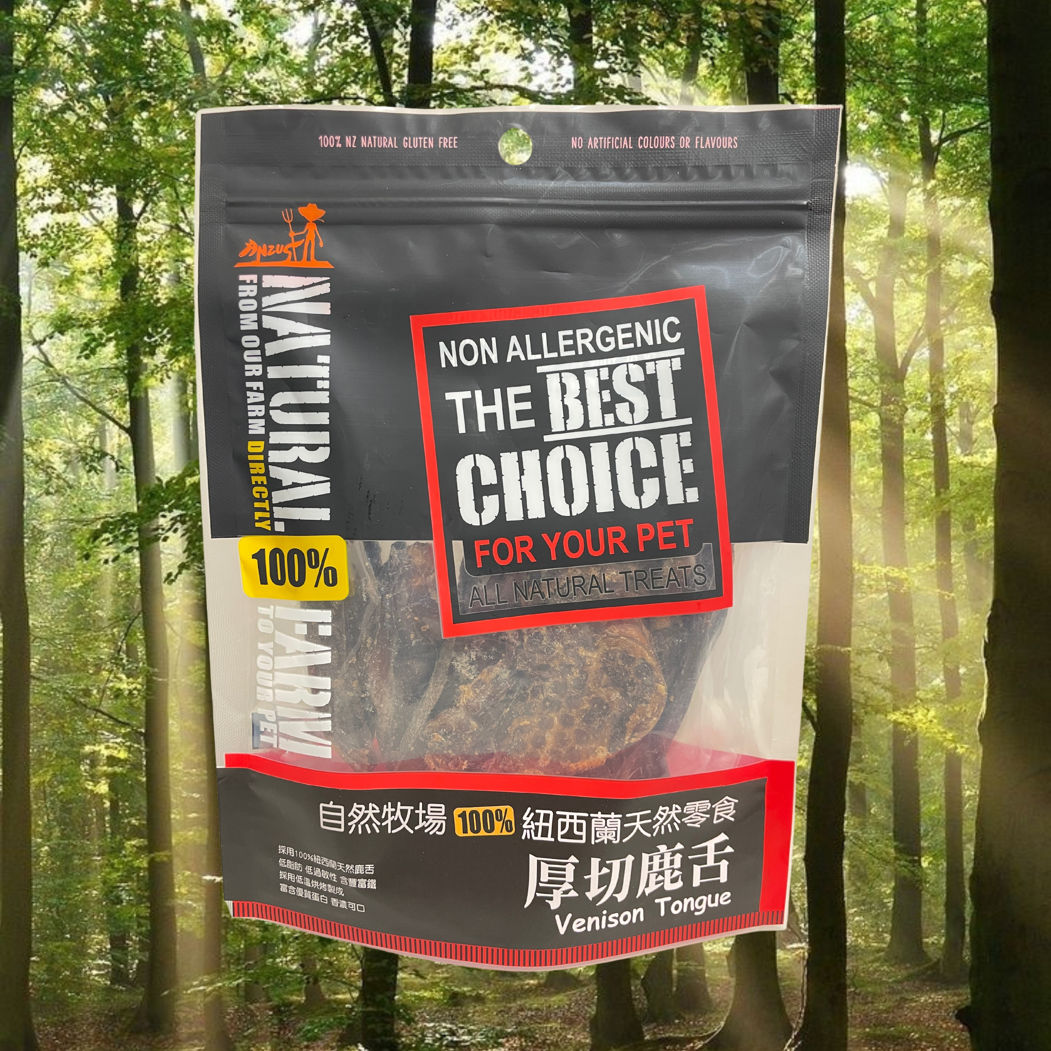 自然牧場 Natural Farm 天然寵物零食 厚切鹿舌 Venison Tongue 100g