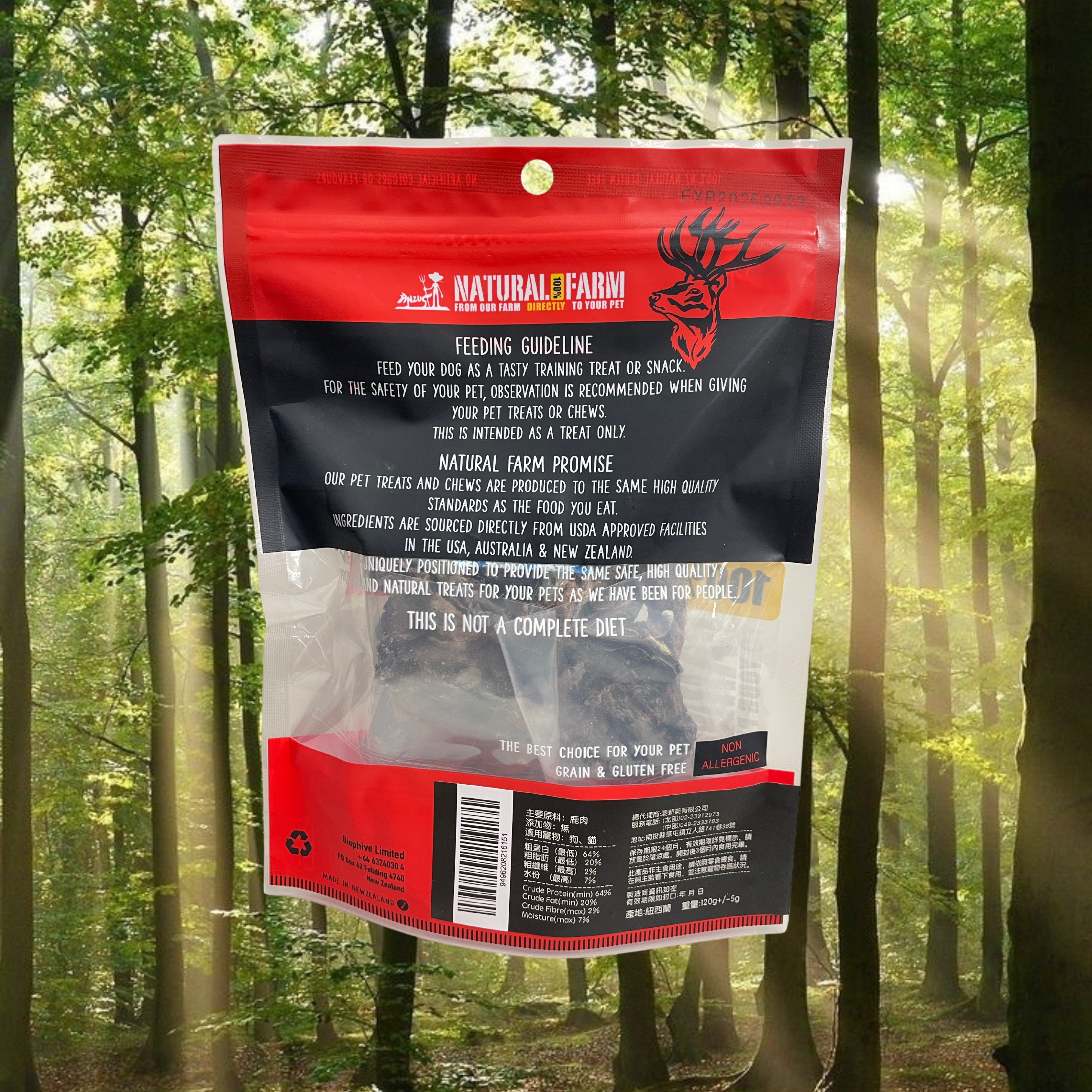 自然牧場 Natural Farm 天然寵物零食 鹿肉乾 Venison Jerky 120g