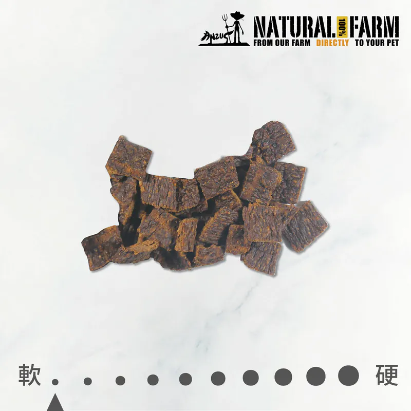 自然牧場 Natural Farm 寵物肉片軟零食 鱈魚鹿肉 Hoki Fish & Venison Training Treats 90g