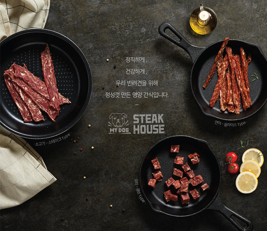 My Dog Steak House 鴨肉肉粒 200