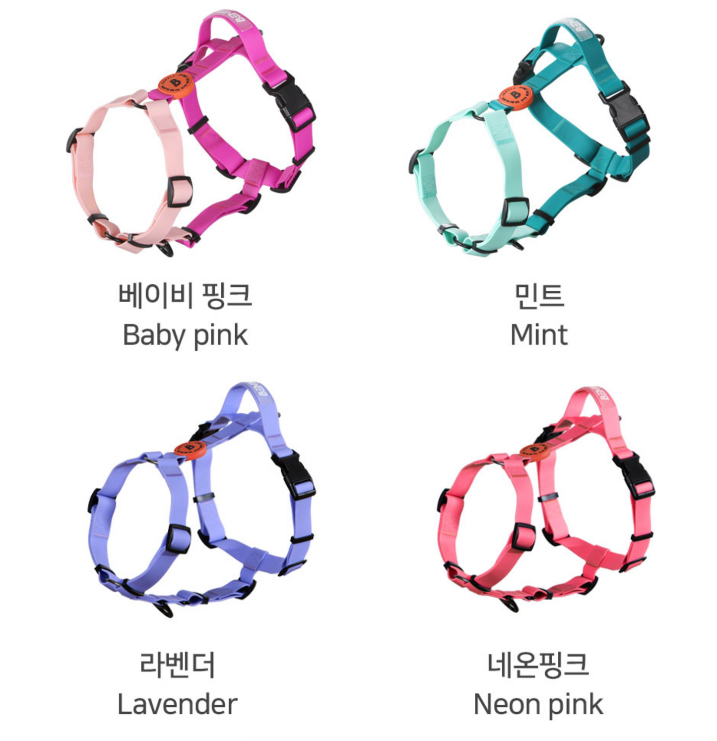 Bentla 防水胸帶 Waterproof Harness