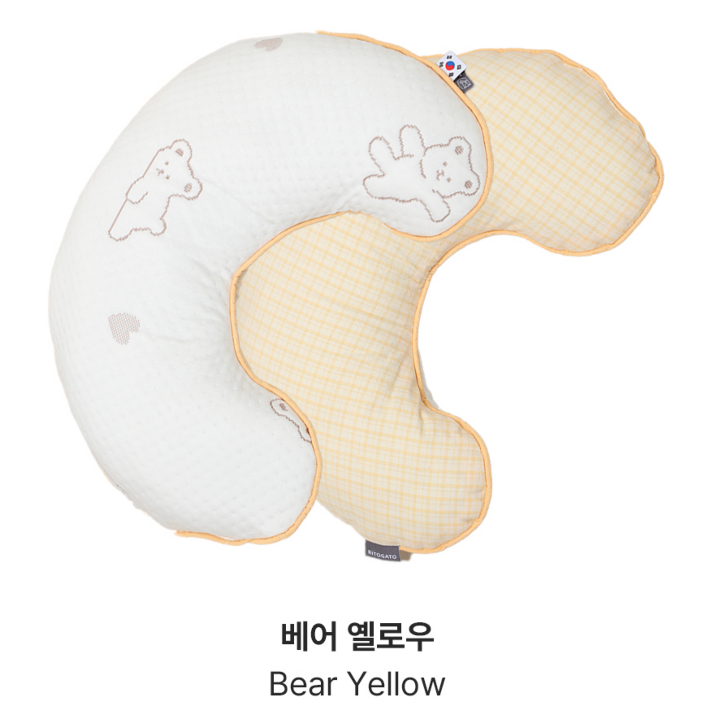 【預訂】Ritogato Forpe Rayon Cooling Double Mat 兩面用涼感寵物推車車墊套裝 - 綠色