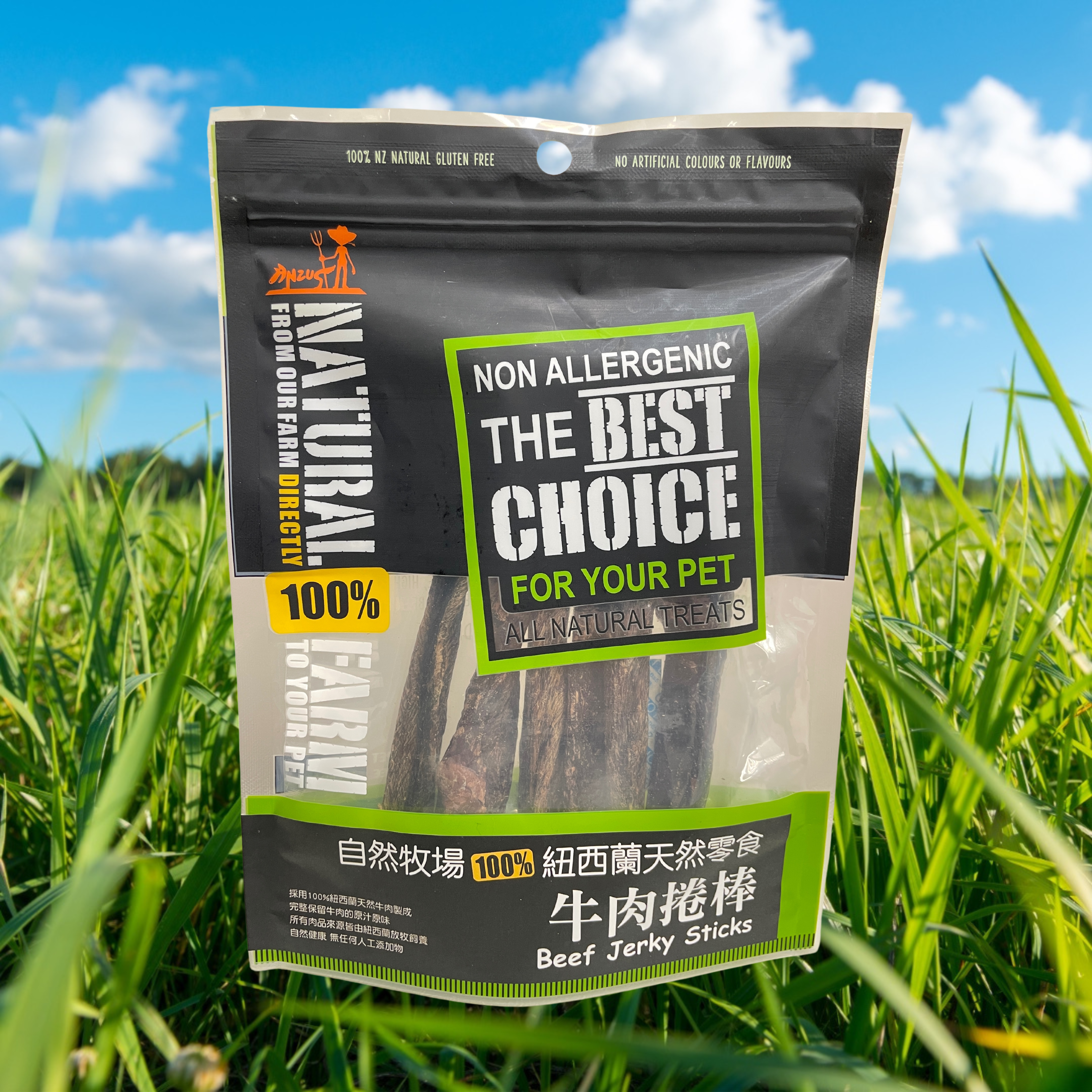 自然牧場 Natural Farm 天然寵物零食 牛肉捲棒 Beef Jerky Sticks 100g