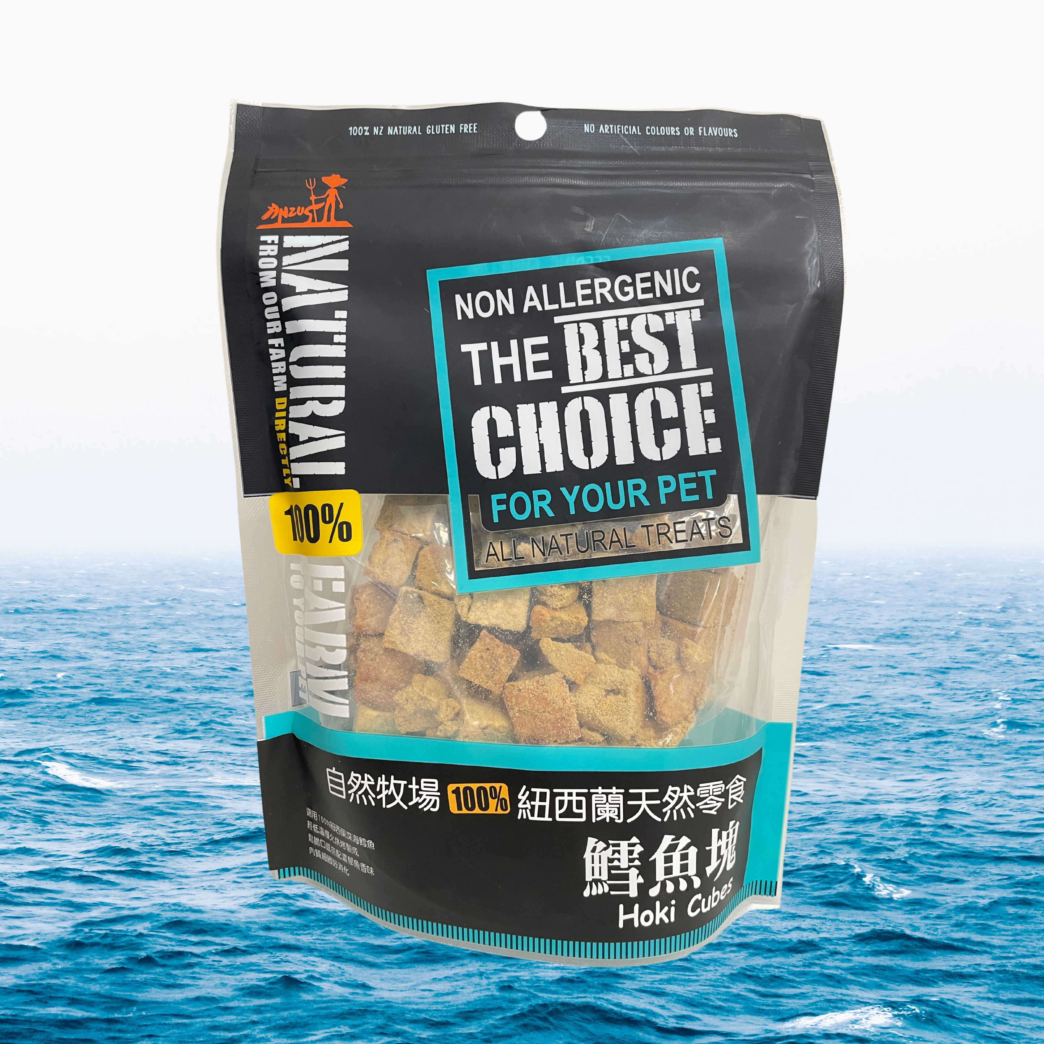 自然牧場 Natural Farm 天然寵物零食 鱈魚塊 Hoki Cubes 100g