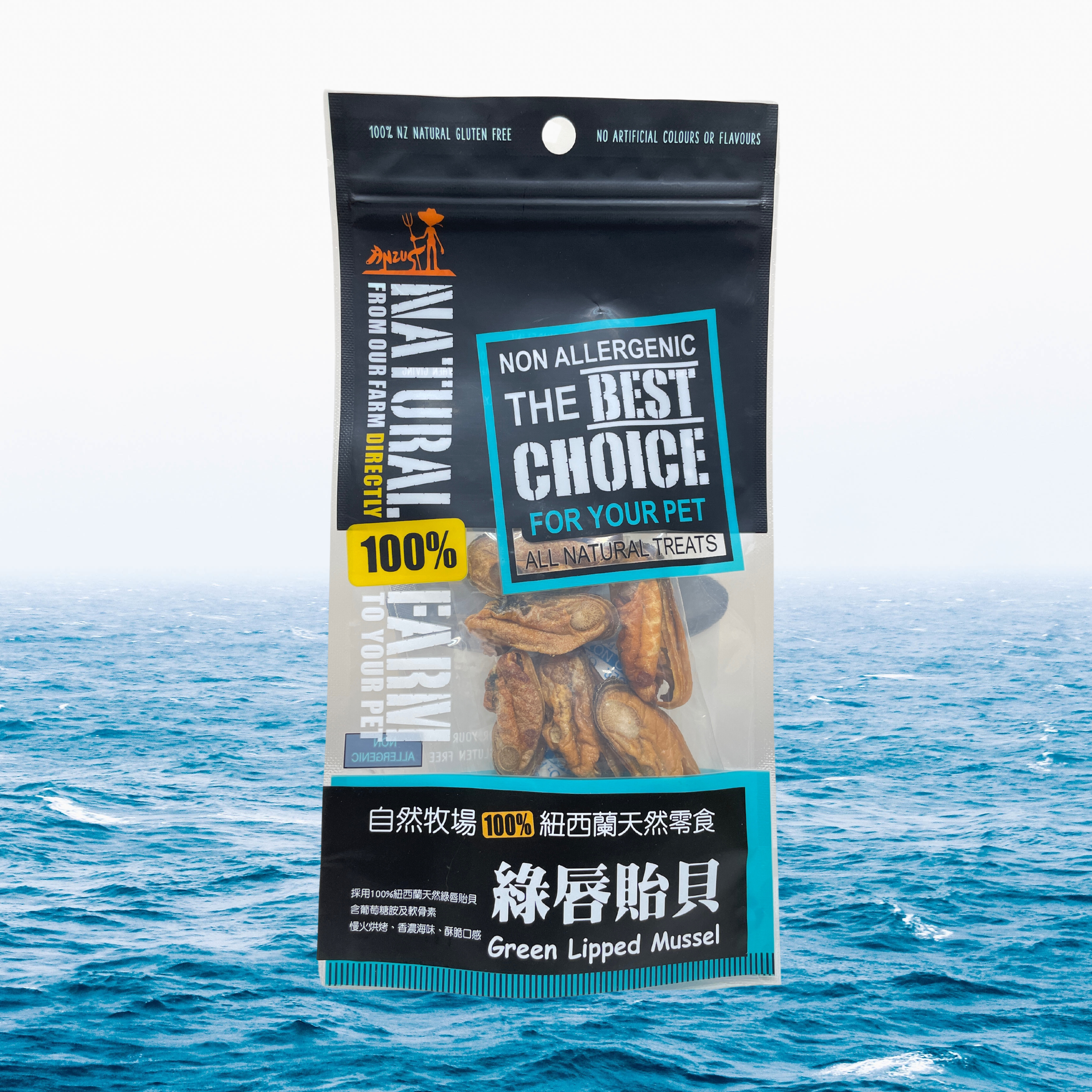 Natural Farm 天然寵物零食 綠唇貽貝 Green Lipped Mussel 30g