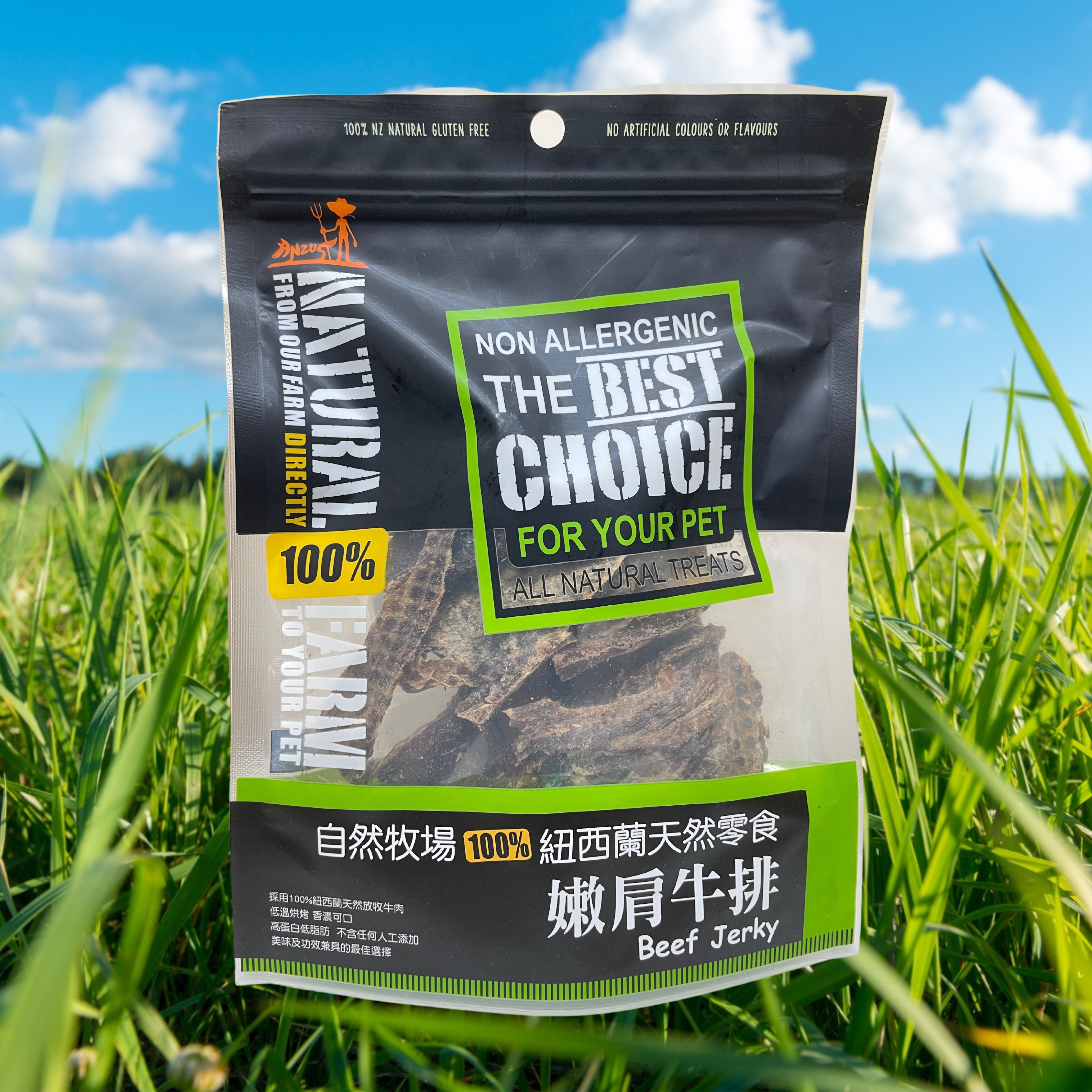 Natural Farm 天然寵物零食 嫩肩牛排Beef Jerky 120g