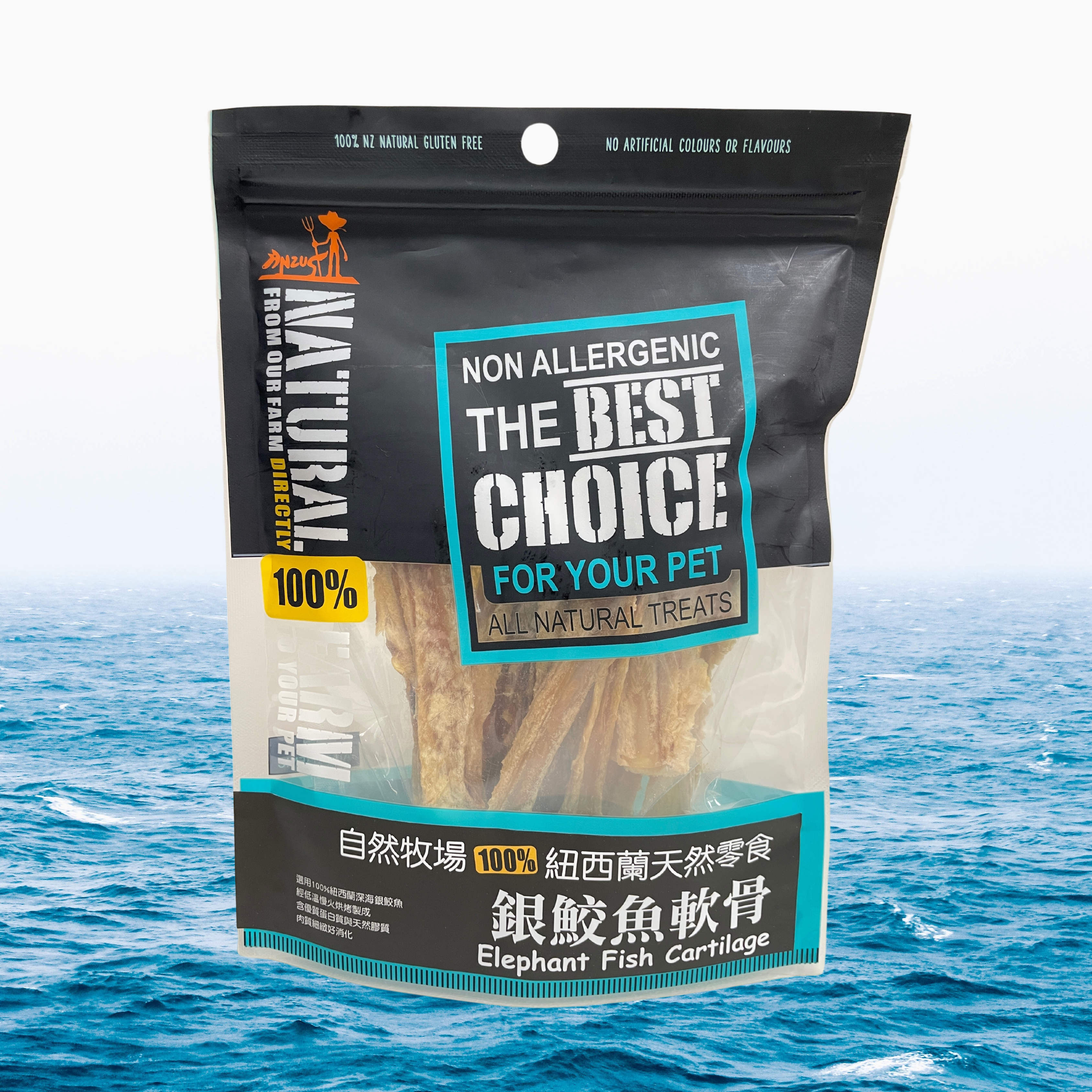 自然牧場 Natural Farm 天然寵物零食 銀鮫魚軟骨 Elephant Fish Cartilage 100g