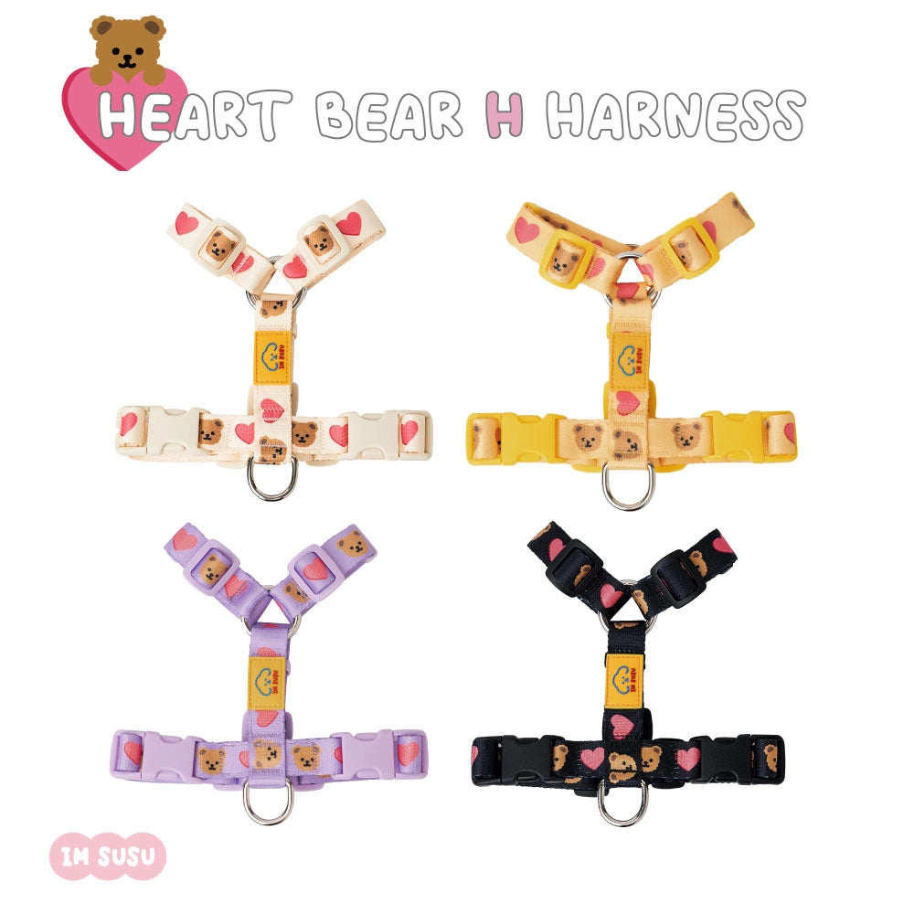 IMSUSU 心心熊仔H型胸背帶 Heart Bear H Harness