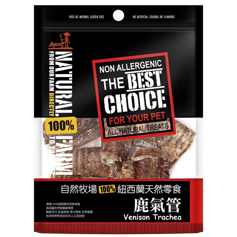 自然牧場 Natural Farm 天然寵物零食 鹿氣管 Venison Trachea 120g