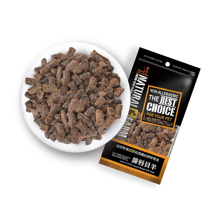 自然牧場 Natural Farm 天然寵物零食 綠唇貝羊 Lamb & Green Lipped Mussel Soft Chew 140g