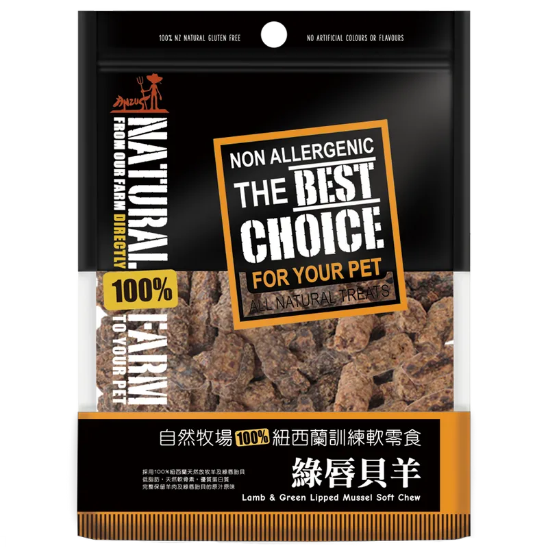 自然牧場 Natural Farm 天然寵物零食 綠唇貝羊 Lamb & Green Lipped Mussel Soft Chew 140g