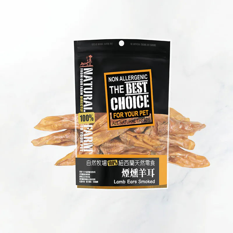 自然牧場 Natural Farm 天然寵物零食 煙燻羊耳 Lamb Ears Smoked 100g