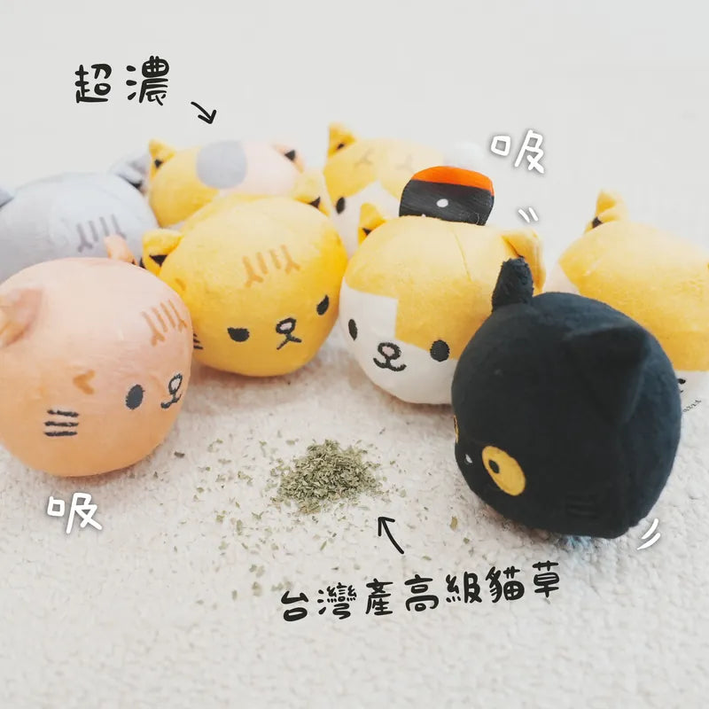 黃阿瑪特濃高級貓草球 Fumean Catnip Toy