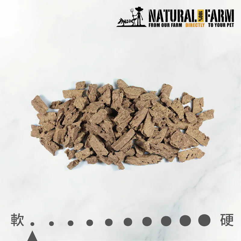 自然牧場 Natural Farm 天然寵物零食 起司鹿肉塊 Cheese Venison Jerky Cubes 120g