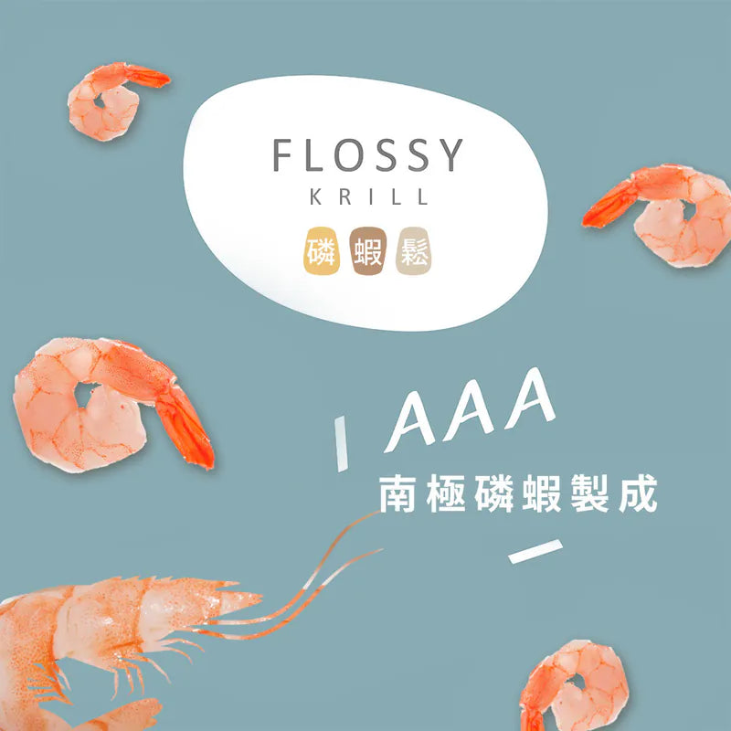 Abao 原肉肉鬆 磷蝦鬆