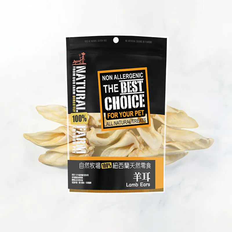自然牧場 Natural Farm 天然寵物零食 羊耳 Lamb Ears 100g