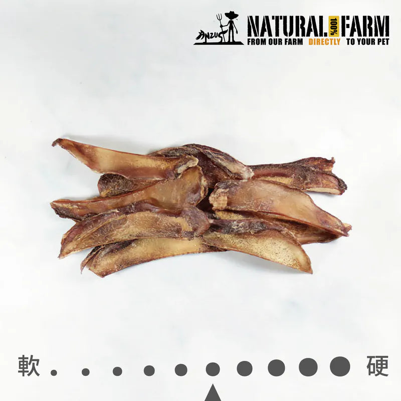 自然牧場 Natural Farm 天然寵物零食 鹿肩軟骨 Venison Scapula