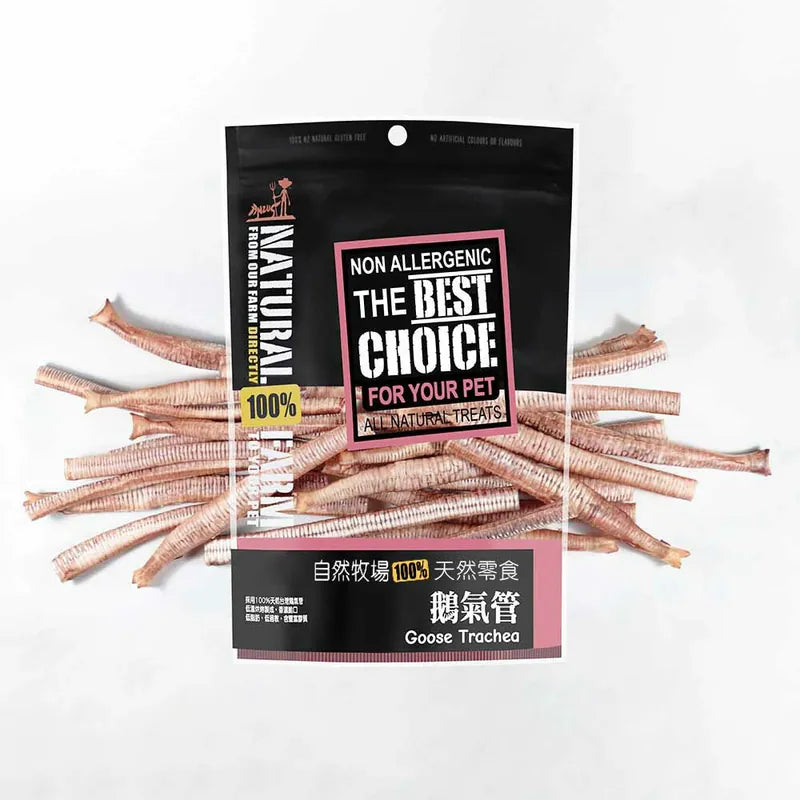 《卡仔推薦》 自然牧場 Natural Farm 天然寵物零食 鵝氣管 Goose Trachea 100g