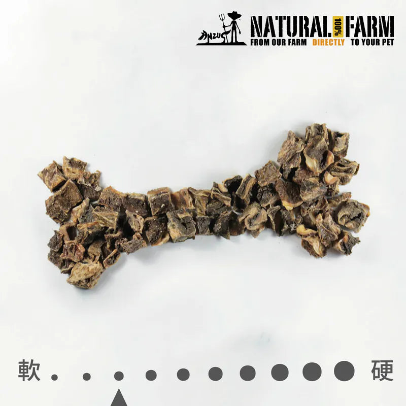 自然牧場 Natural Farm 天然寵物零食 鹿胃 Venison Tripe 100g