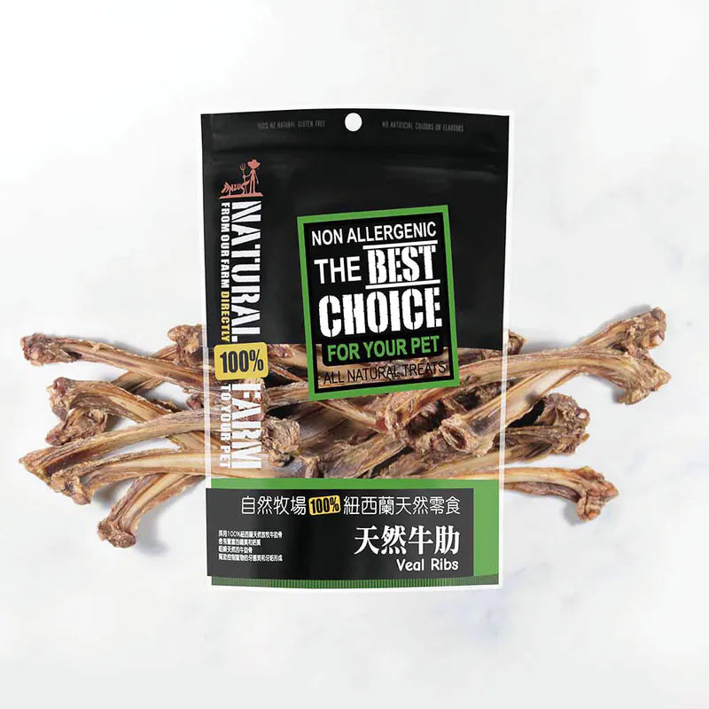 自然牧場 Natural Farm 天然寵物零食 牛肋 Veal Ribs 140g