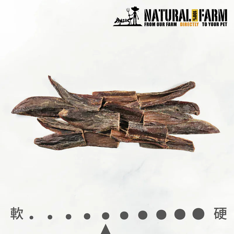 自然牧場 Natural Farm 天然寵物零食 厚切鹿舌 Venison Tongue 100g