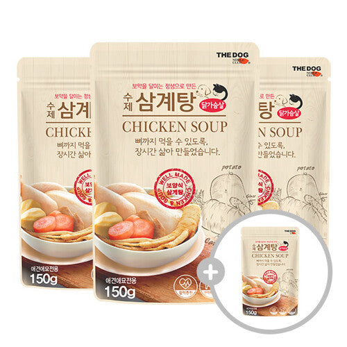 The dog 韓國人參雞湯包 Chicken Soup 150g