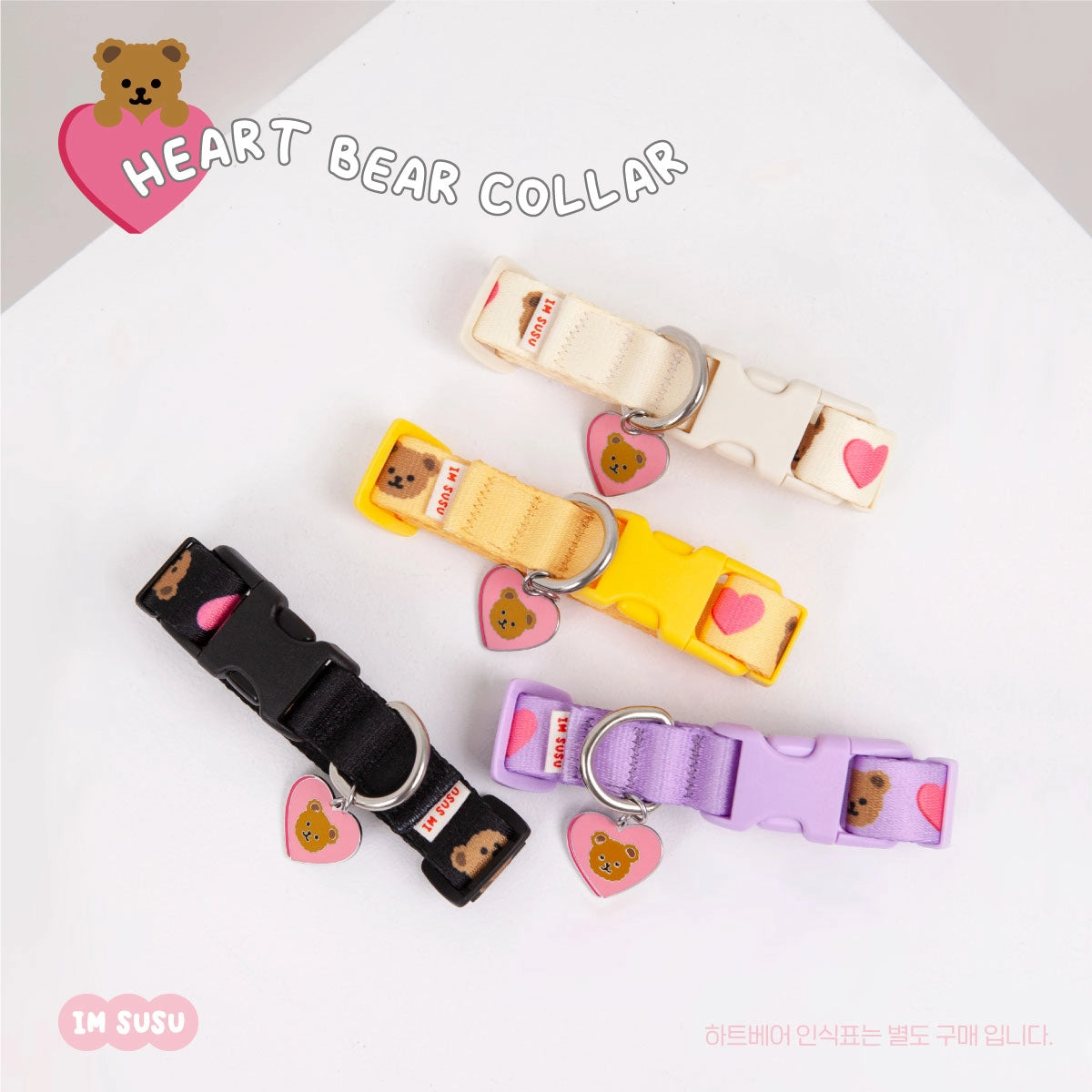 IMSUSU 心心熊仔頸圈 Heart Bear Collar
