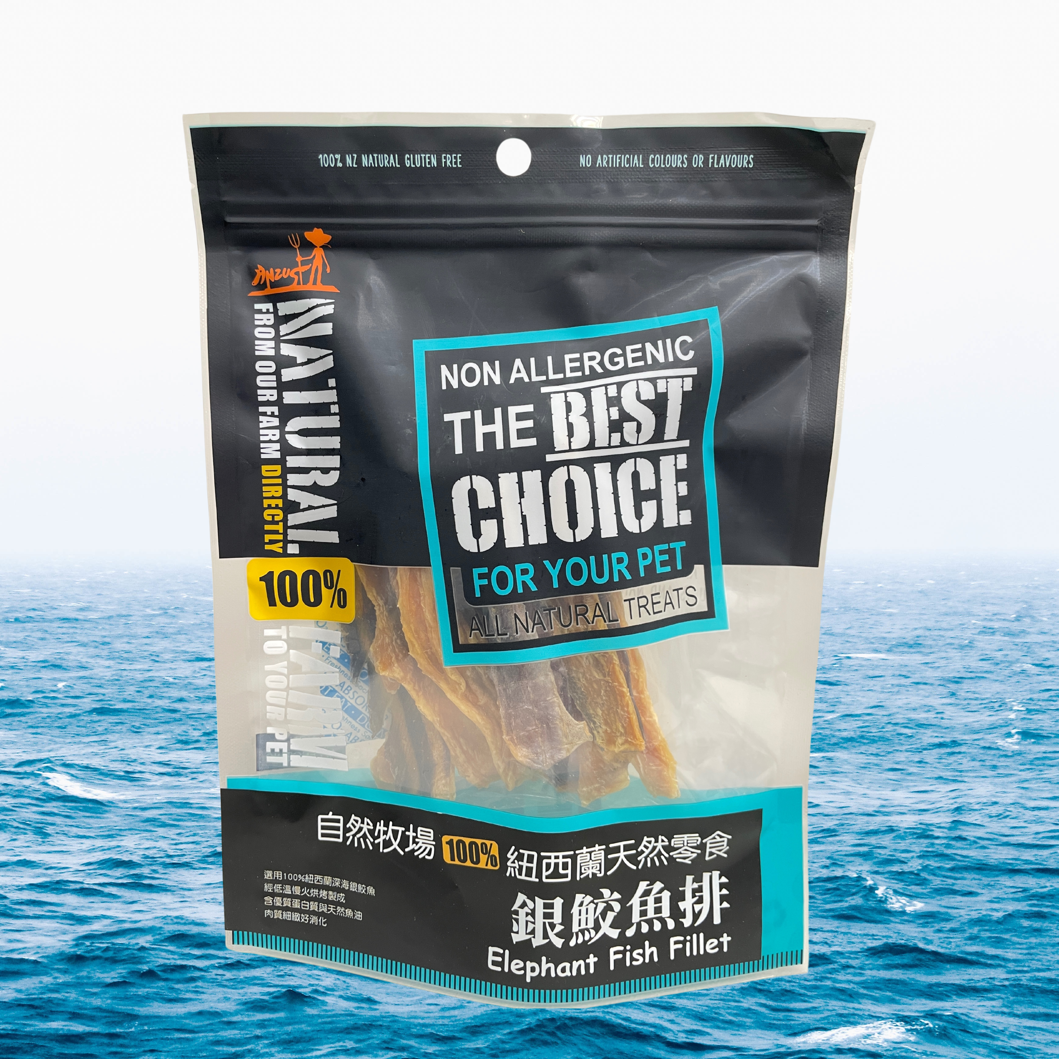 自然牧場 Natural Farm 天然寵物零食 銀鮫魚排 Elephant Fish Fillet 100g