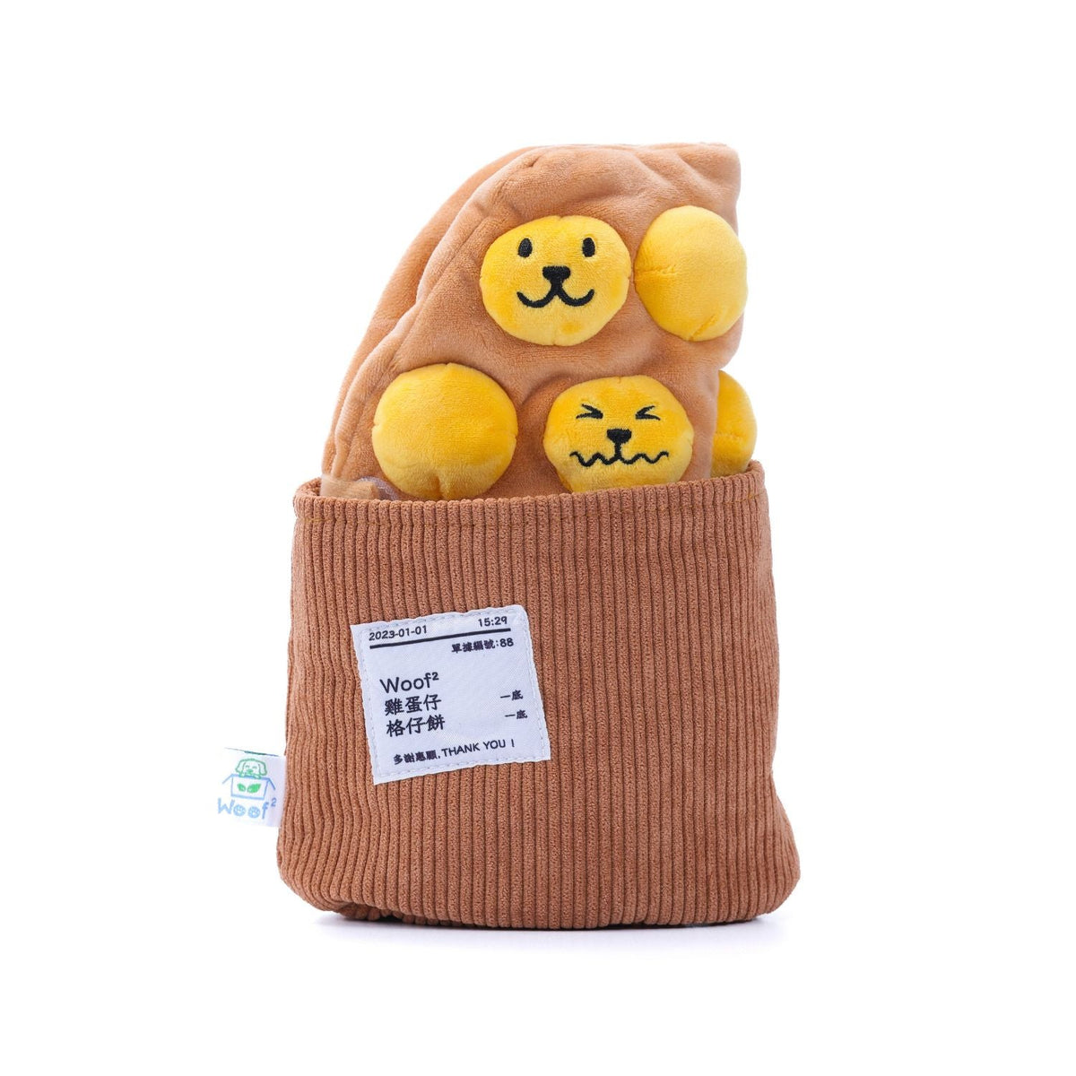 Woof² 雞蛋仔/格仔餅藏食寵物玩具