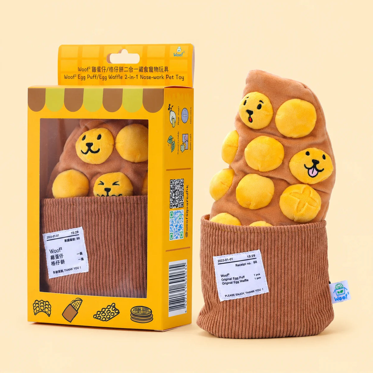 Woof² 雞蛋仔/格仔餅藏食寵物玩具