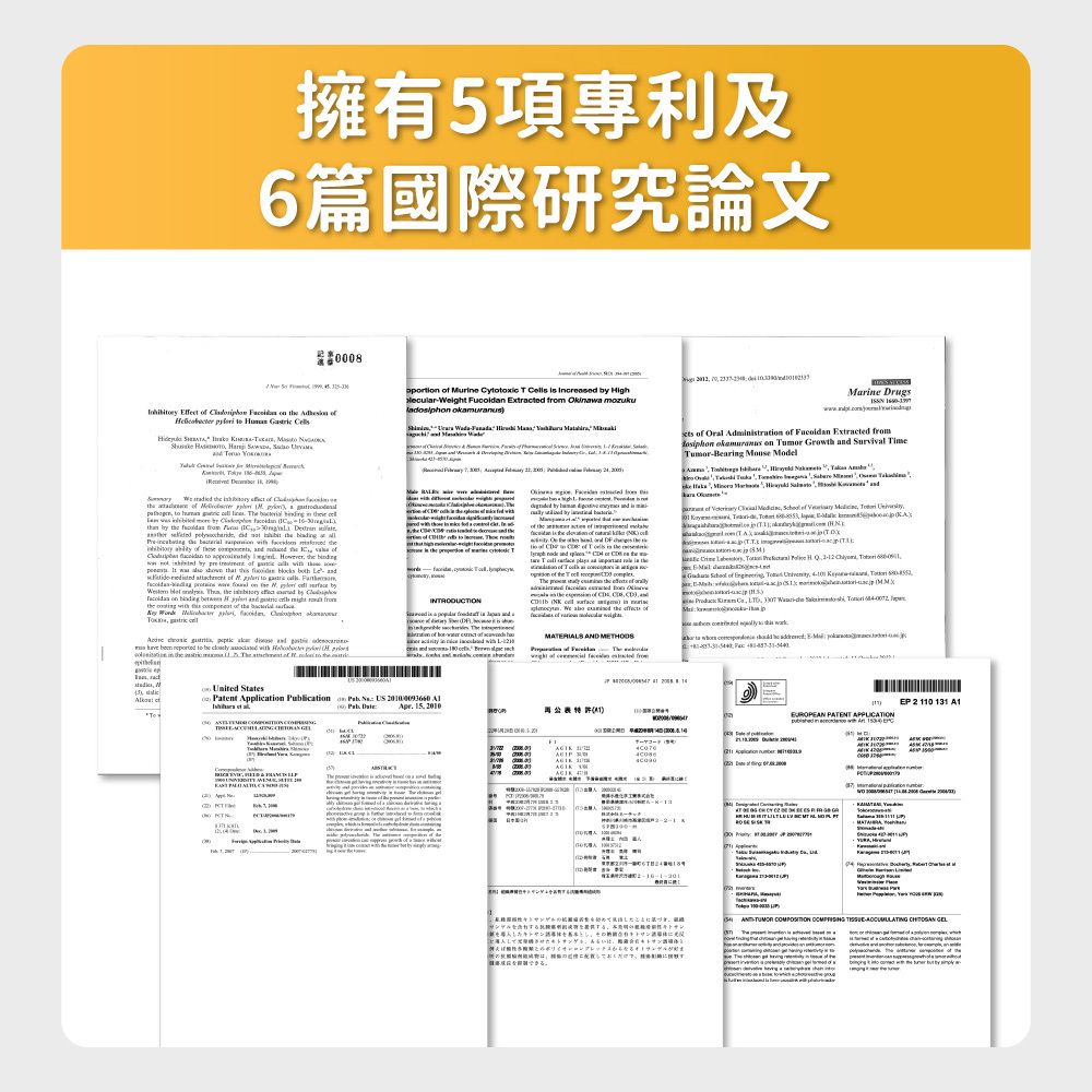 毛孩時代 腎臟專科保健粉 Kidney Support (30包/盒)