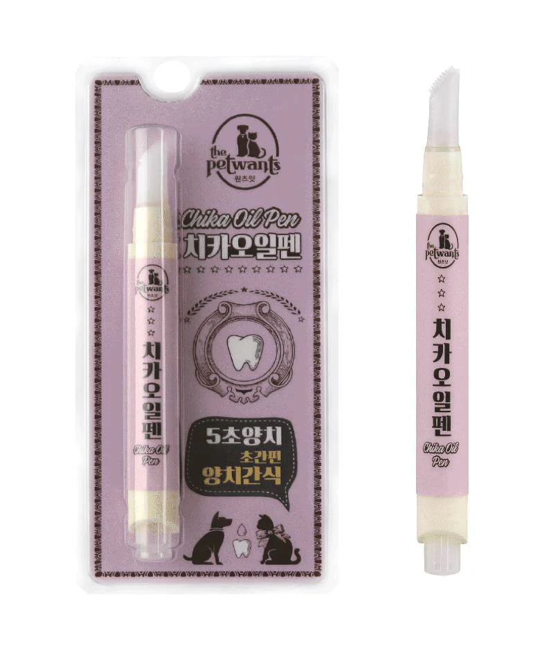 THE PET WANTS Chika Oil Pen 牙石筆 (紫色)