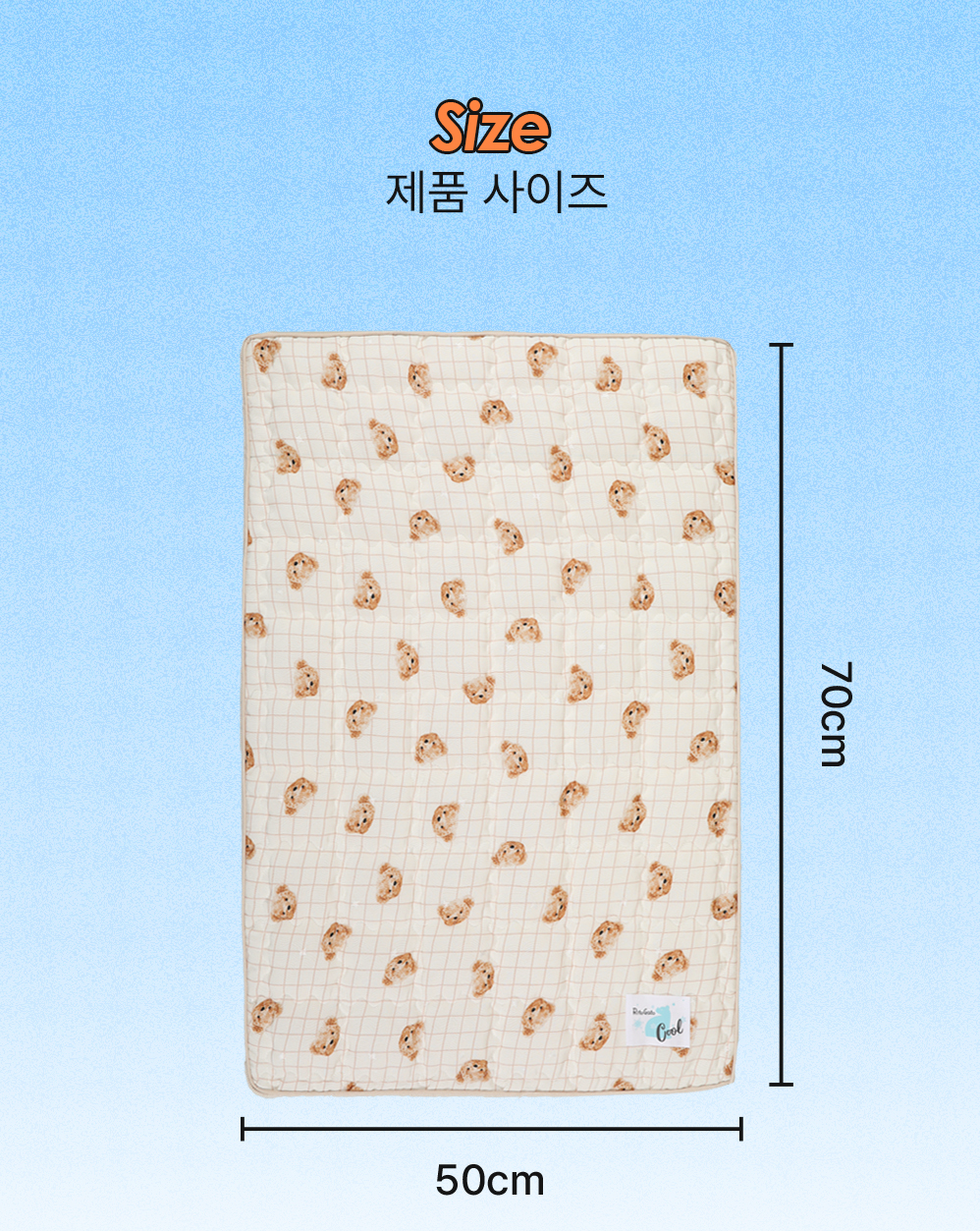 Ritogato Air-Coil氣墊涼感床連枕頭 Air-Coil Dog Cool Mat with Pillow (W Bear)
