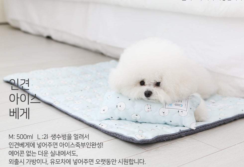 itsdog 比熊款涼浸浸涼墊 Bichon Cool Mat
