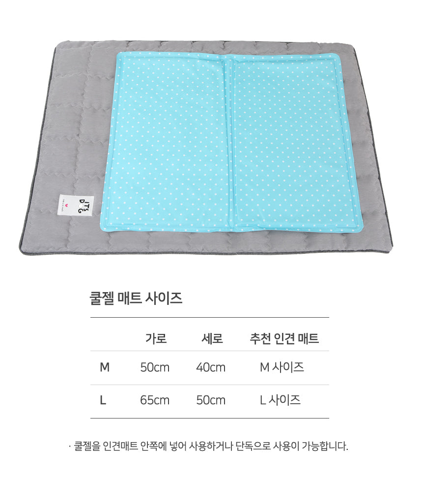 itsdog 比熊款涼浸浸涼墊 Bichon Cool Mat
