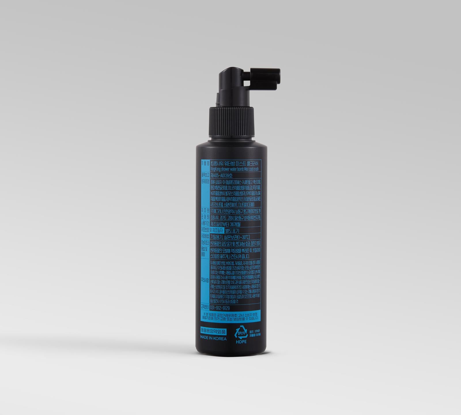 KING KONG shower plus 寵物免沖噴霧 Pet Mist 150ml