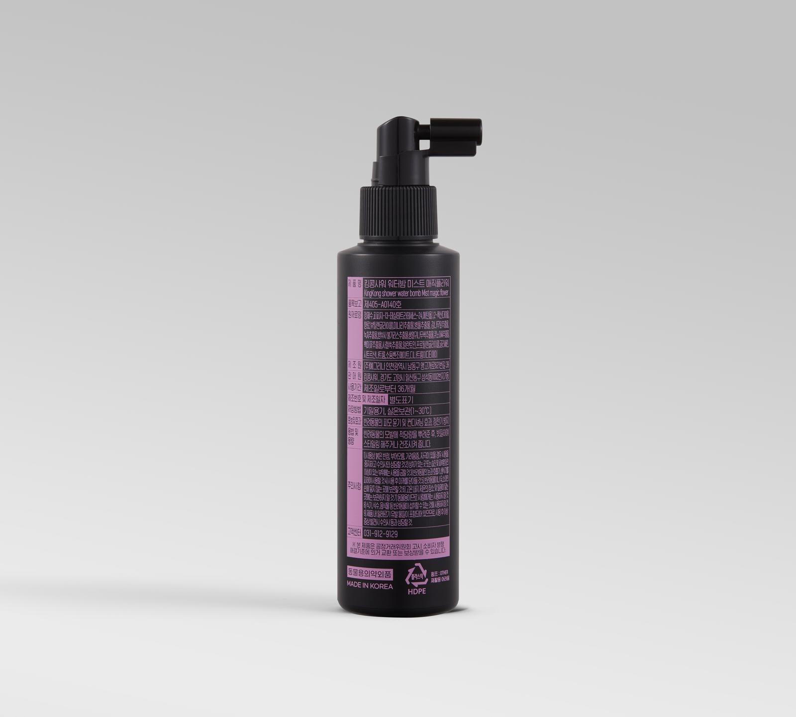 KING KONG shower plus 寵物免沖噴霧 Pet Mist 150ml