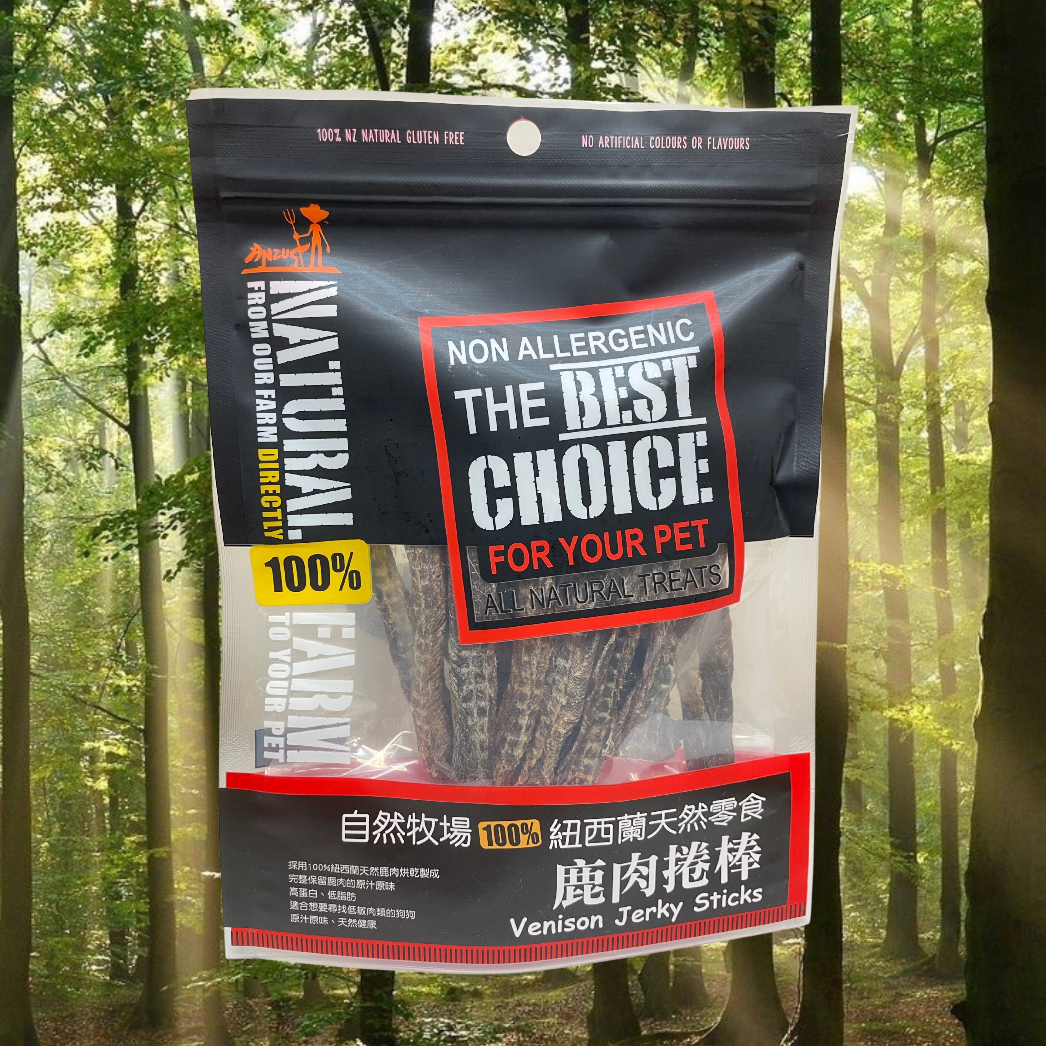 Natural Farm 天然寵物零食 鹿肉捲棒 Venison Jerky Sticks 80g