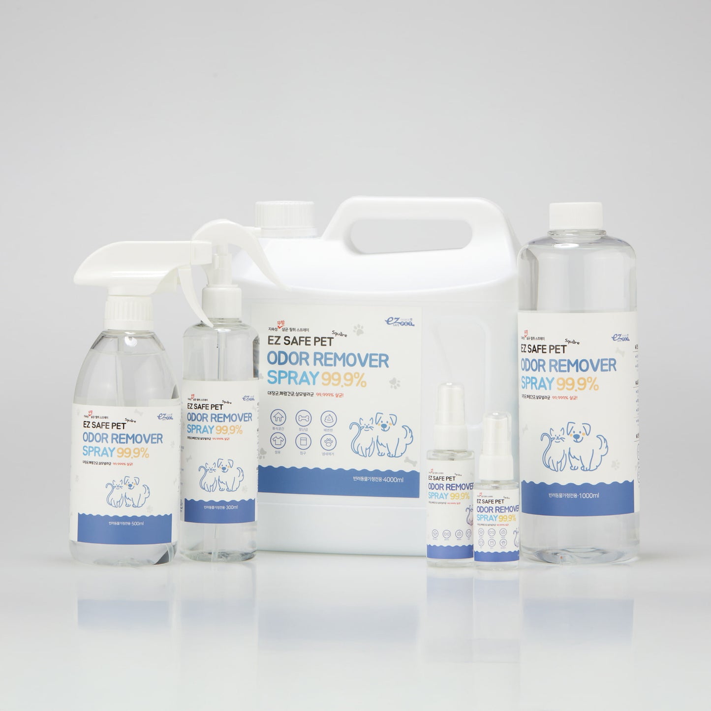 EZ Safe Pet Odor Remover Spray 寵物強效除臭噴霧