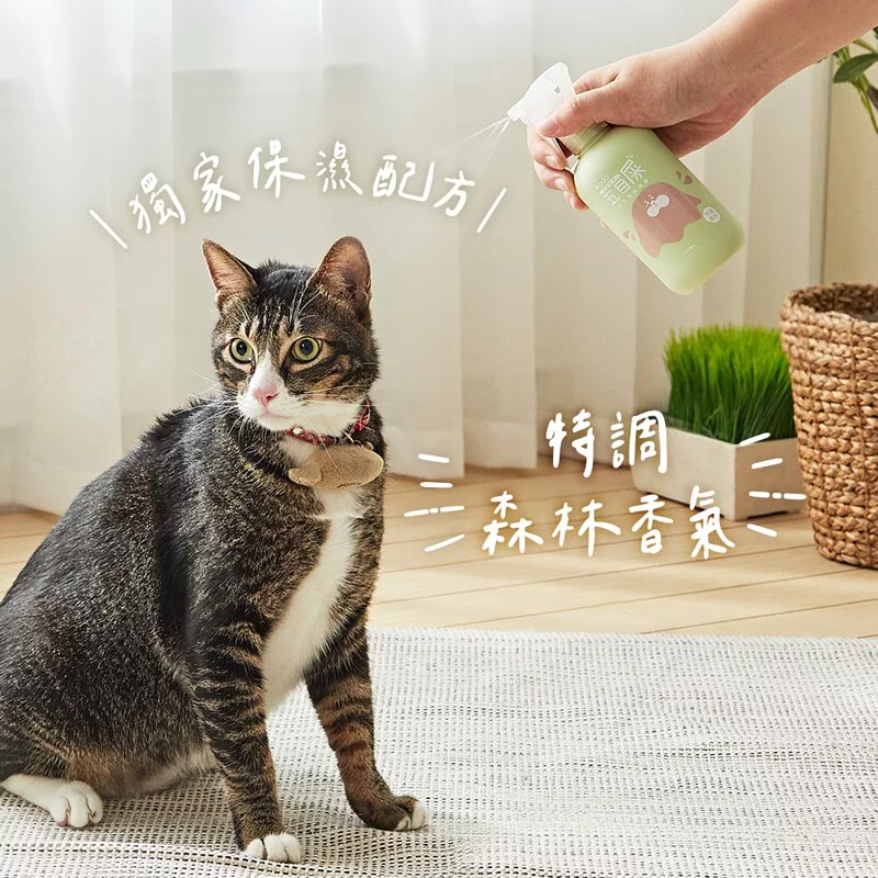 Abao【乾洗潔膚】五目屎植萃噴霧|特調森林 200ml