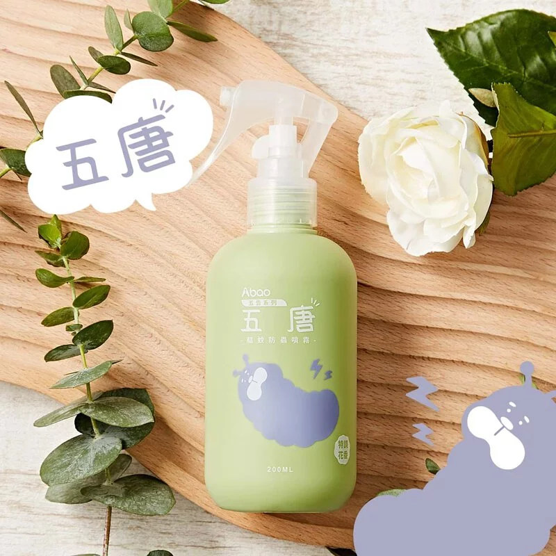 Abao 【驅蚊防蟲】五唐植萃噴霧|特調花香 200ml