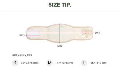 Itsdog 有機棉大象可洗禮貌褲 Organic Belt