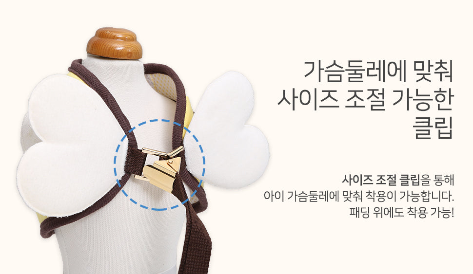 Itsdog 小蜜蜂胸帶 Bee harness