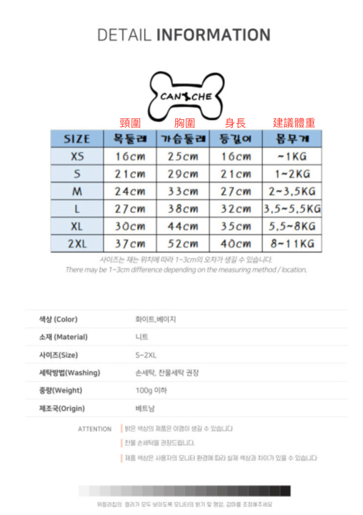 韓國正宗女裝韓服 Korean traditional clothe