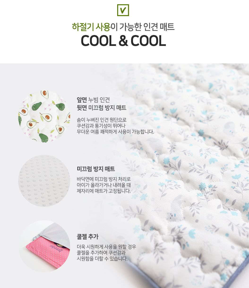 itsdog 柑桔款涼浸浸涼墊 Orange Cool Mat