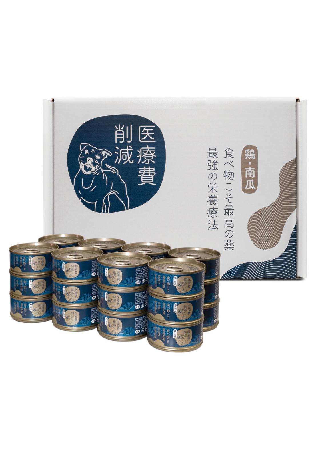 天然食療法 鮮食雞肉罐頭 (狗狗)