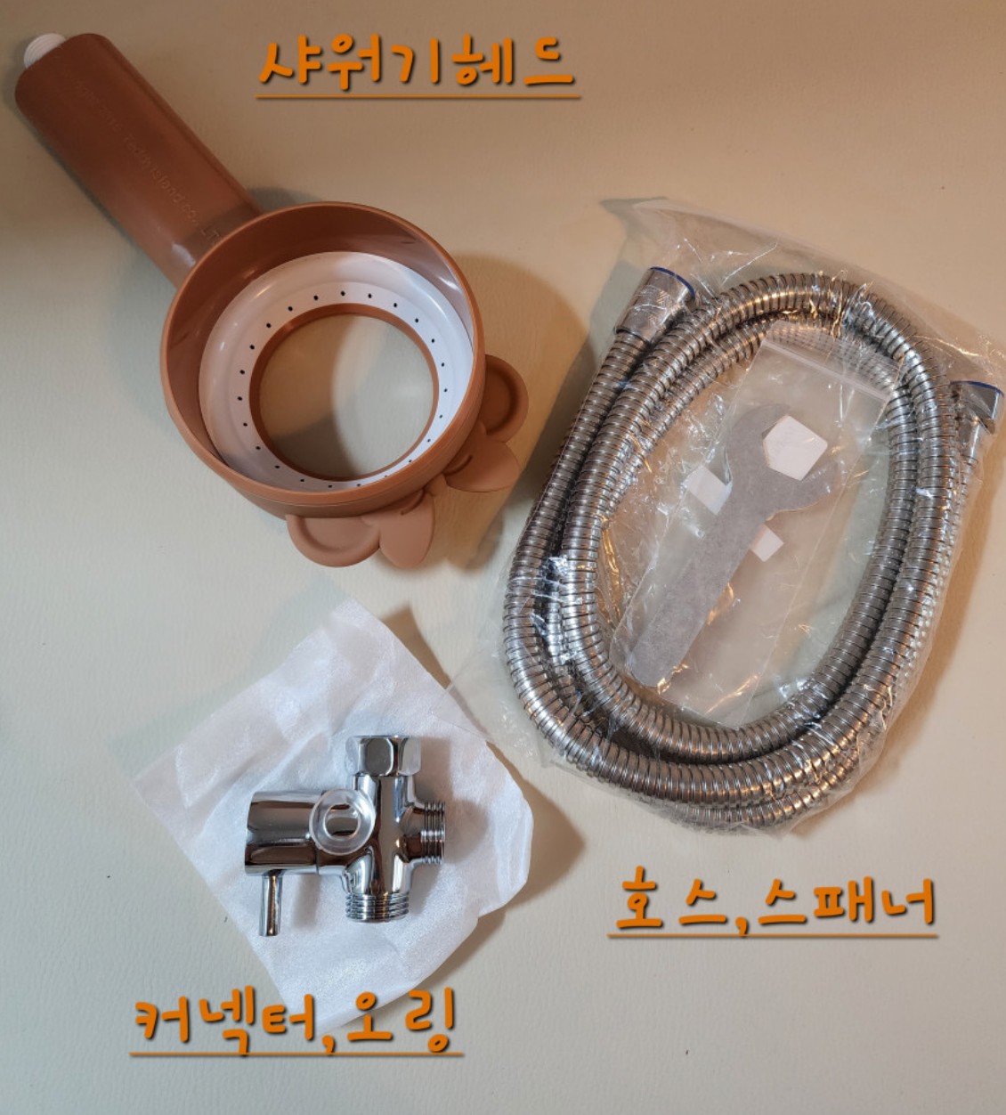 Teddy Island Paw Paw Shower 貓狗專用花灑