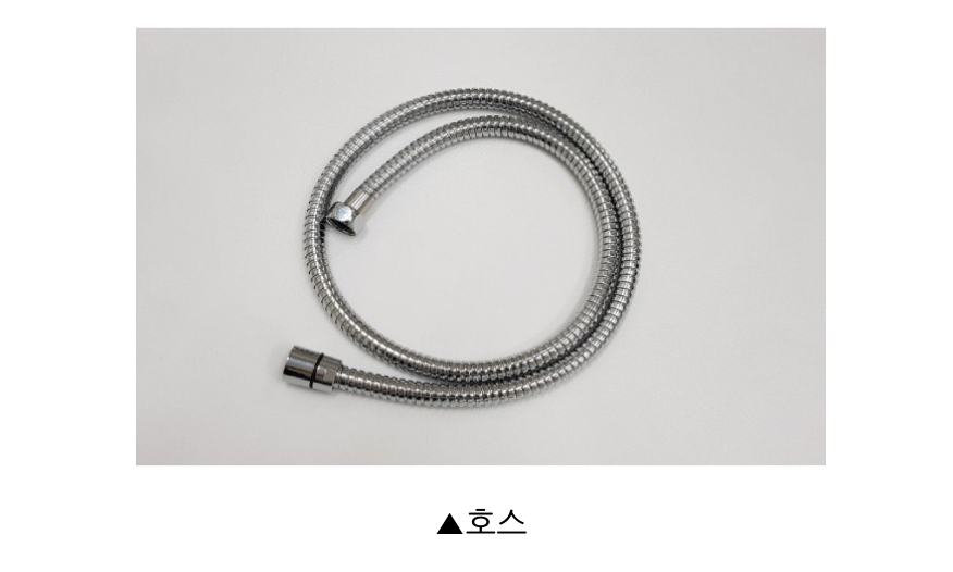 Teddy Island Paw Paw Shower 貓狗專用花灑